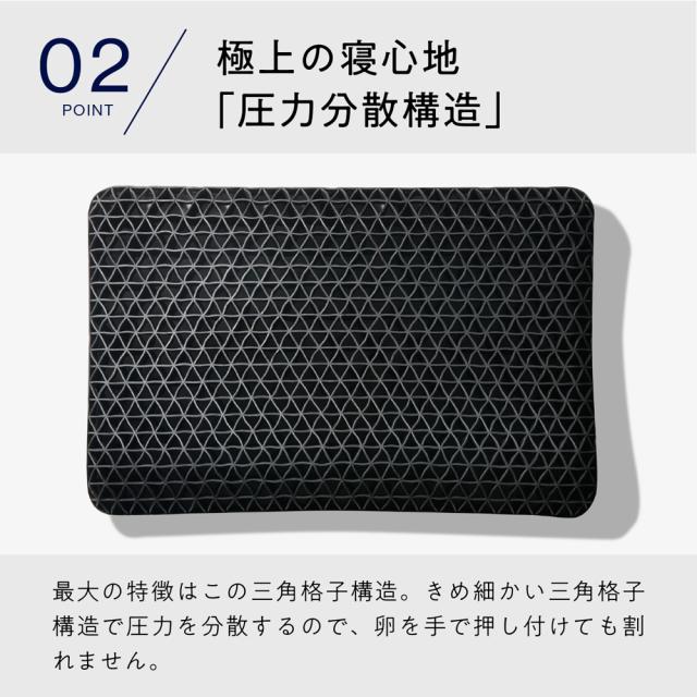 太陽 HT-001 ヒツジのいらない枕 『至極』 専用カバー付きTAIYO