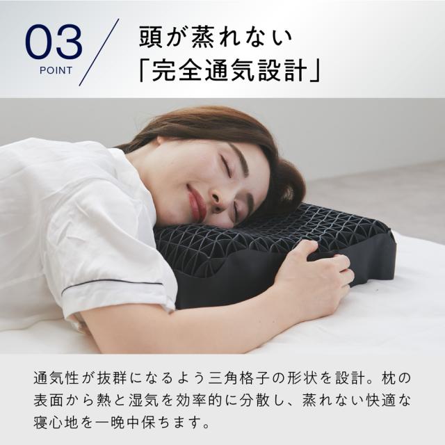 太陽 HT-001 ヒツジのいらない枕 『至極』 専用カバー付きTAIYO