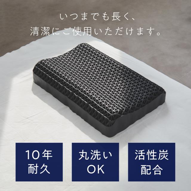 太陽 HT-001 ヒツジのいらない枕 『至極』 専用カバー付きTAIYO