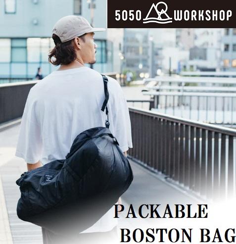 5050WORKSHOP TR034-5WS-4334 PACKABLE BOSTON BAG（ブラック）[TR0345WS4334] 返品種別A