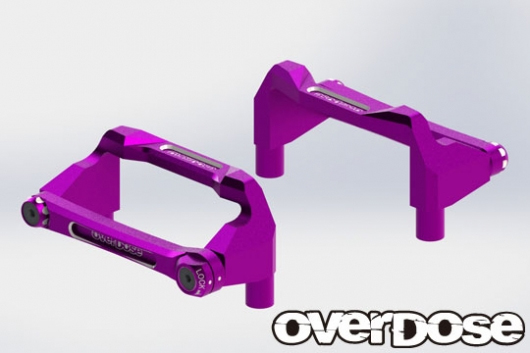 OVERDOSE アルミバッテリーホルダーセット (For OD/パープル)【OD2525b】ラジコンパーツ 返品種別B
