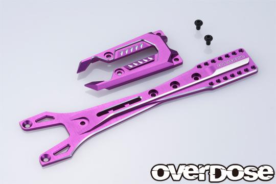 OVERDOSE 【再生産】ES アルミアッパーシャーシセット(For GALM