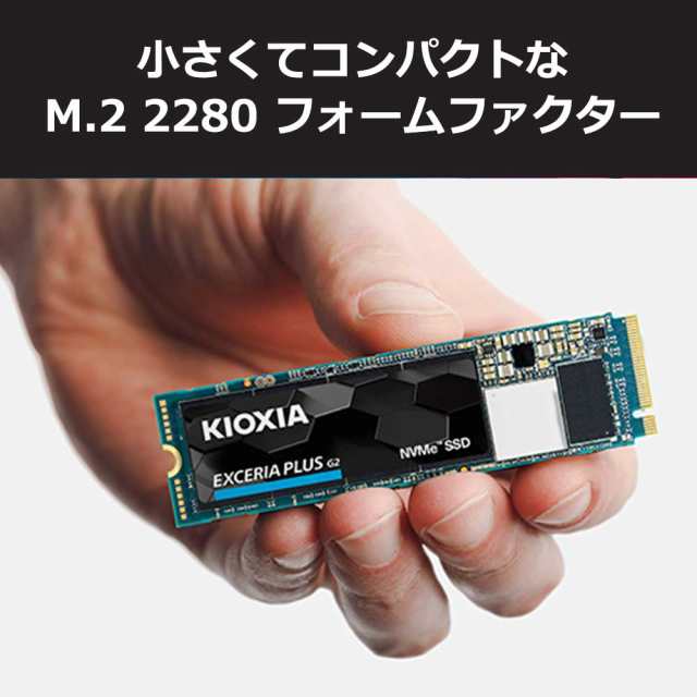 キオクシア (KIOXIA) M.2 Type 2280 SSD 1TB EXCERIA NVMe PLUS G2 SSD ...