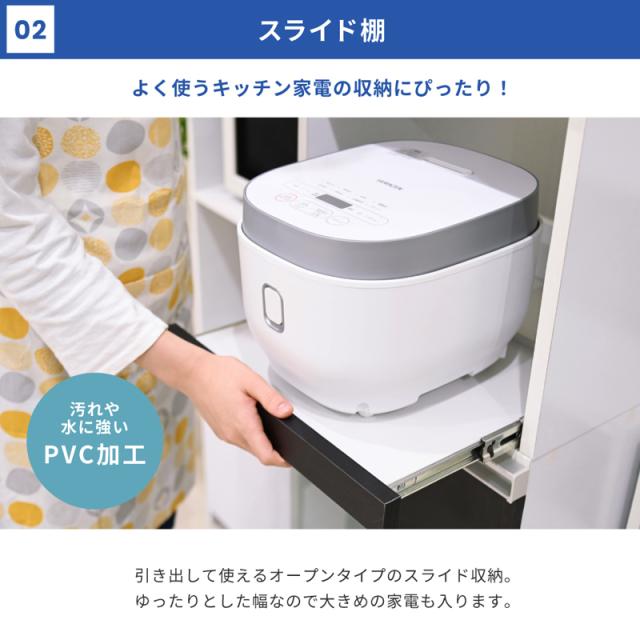 JK-PLAN(ジェイケイ・プラン) FKC-0010-WH キッチンラック（WH）[FKC0010WH] 返品種別A_6