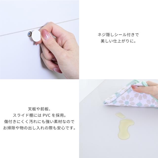 JK-PLAN(ジェイケイ・プラン) FKC-0010-WH キッチンラック（WH）[FKC0010WH] 返品種別A_12