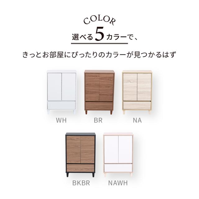 JK-PLAN(ジェイケイ・プラン) FSI-0005-NAWH 扉付き収納ラック（NAWH）[FSI0005NAWH] 返品種別A_3