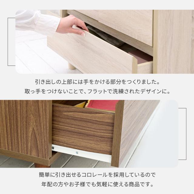 JK-PLAN(ジェイケイ・プラン) FSI-0005-NAWH 扉付き収納ラック（NAWH）[FSI0005NAWH] 返品種別A_8