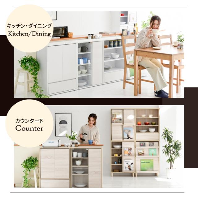 JK-PLAN(ジェイケイ・プラン) FSI-0005-NA 扉付き収納ラック（NA）[FSI0005NA] 返品種別A_4