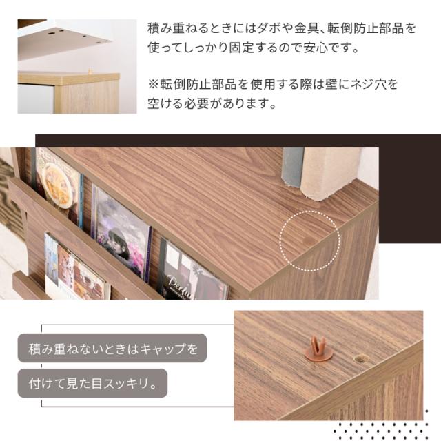 JK-PLAN(ジェイケイ・プラン) FSI-0002-NAWH ディスプレイラック（NAWH）[FSI0002NAWH] 返品種別A_10