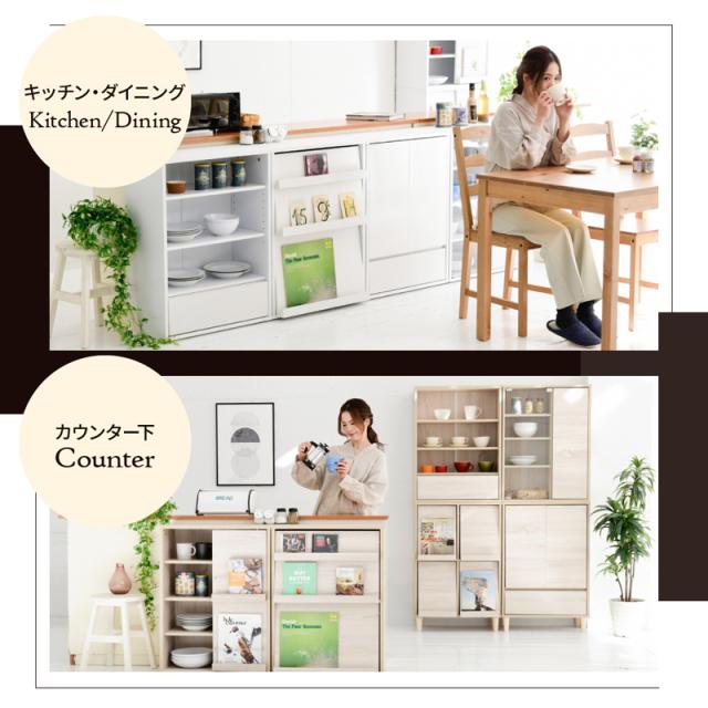 JK-PLAN(ジェイケイ・プラン) FSI-0002-WH ディスプレイラック（WH）[FSI0002WH] 返品種別A_4