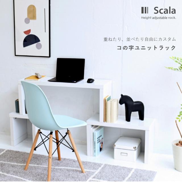 JK-PLAN(ジェイケイ・プラン) FTA-0001-BR コの字ユニットラック（BR）[FTA0001BR] 返品種別A_1