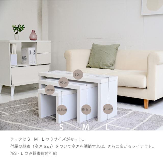 JK-PLAN(ジェイケイ・プラン) FTA-0001-BR コの字ユニットラック（BR）[FTA0001BR] 返品種別A_3