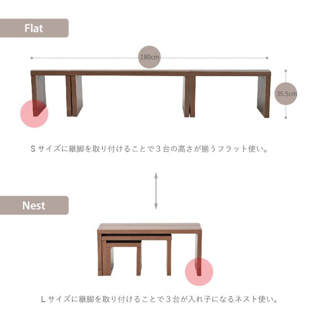 JK-PLAN(ジェイケイ・プラン) FTA-0001-BR コの字ユニットラック（BR）[FTA0001BR] 返品種別A_4