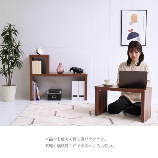 JK-PLAN(ジェイケイ・プラン) FTA-0001-BR コの字ユニットラック（BR）[FTA0001BR] 返品種別A_5