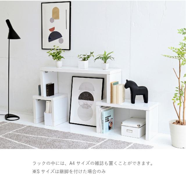 JK-PLAN(ジェイケイ・プラン) FTA-0001-BR コの字ユニットラック（BR）[FTA0001BR] 返品種別A_6
