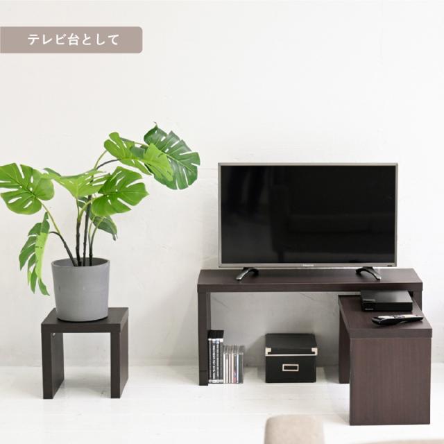 JK-PLAN(ジェイケイ・プラン) FTA-0001-BR コの字ユニットラック（BR）[FTA0001BR] 返品種別A_7