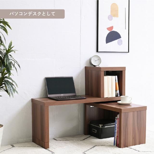 JK-PLAN(ジェイケイ・プラン) FTA-0001-BR コの字ユニットラック（BR）[FTA0001BR] 返品種別A_9