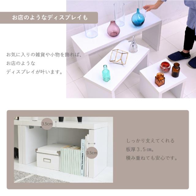 JK-PLAN(ジェイケイ・プラン) FTA-0001-BR コの字ユニットラック（BR）[FTA0001BR] 返品種別A_10