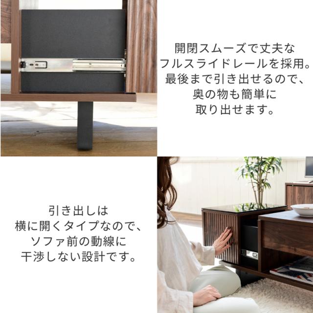JK-PLAN(ジェイケイ・プラン) FWM-0003-BRBK リフティングテーブル （ブラウン/ブラック）[FWM0003BRBK] 返品種別A_6