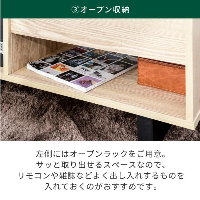 JK-PLAN(ジェイケイ・プラン) FWM-0003-BRBK リフティングテーブル （ブラウン/ブラック）[FWM0003BRBK] 返品種別A_7