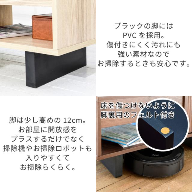 JK-PLAN(ジェイケイ・プラン) FWM-0003-BRBK リフティングテーブル （ブラウン/ブラック）[FWM0003BRBK] 返品種別A_9