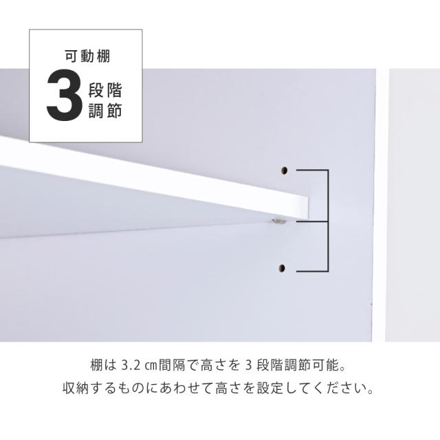 JK-PLAN(ジェイケイ・プラン) シンプル レンジボード(幅60×奥行46×高さ160cm・ブラック×ナチュラル) FKC-0008-BKNA返品種別A_7