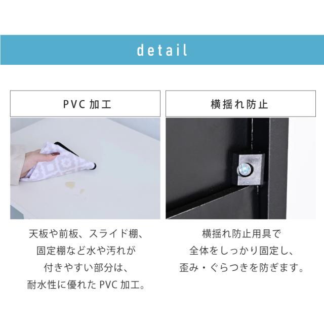 JK-PLAN(ジェイケイ・プラン) シンプル レンジボード(幅60×奥行46×高さ160cm・ブラック×ナチュラル) FKC-0008-BKNA返品種別A_12