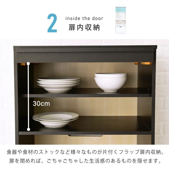 JK-PLAN(ジェイケイ・プラン) シンプル レンジボード (幅60×奥行46×高さ160cm・ホワイト×ナチュラル) FKC-0008-WHNA返品種別A_6