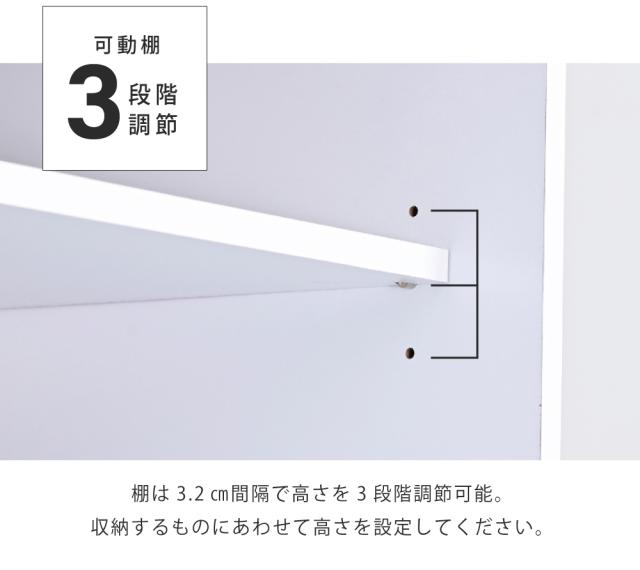 JK-PLAN(ジェイケイ・プラン) シンプル レンジボード (幅60×奥行46×高さ160cm・ホワイト×ナチュラル) FKC-0008-WHNA返品種別A_7