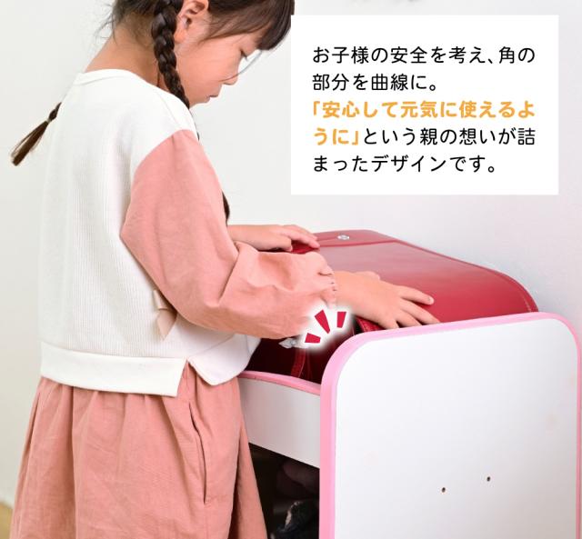 JK-PLAN(ジェイケイ・プラン) FES-0007-WHPK ランドセルラック キャスター付き収納ワゴン(ホワイト/ピンク)[FES0007WHPK] 返品種別A_13