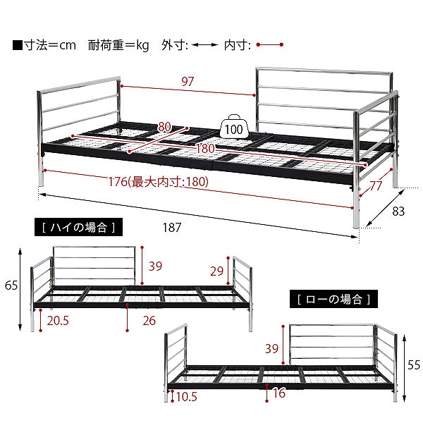 JK-PLAN(ジェイケイ・プラン) ベッドソファ ベッドフレーム ロータイプ（カラー：ブラックシルバー） KKS-0026-BKSV返品種別B