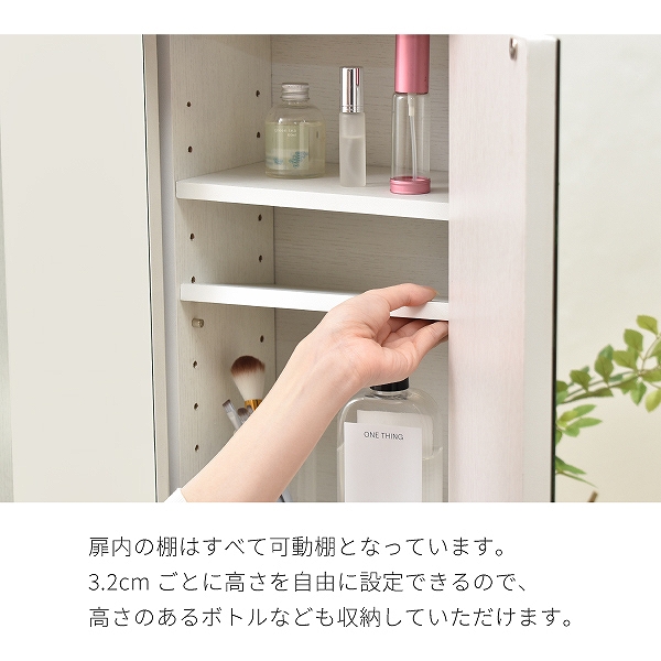 JK-PLAN(ジェイケイ・プラン) FDR-0002-BR メイク収納 ドレッサー（カラー：ブラウン）[FDR0002BR] 返品種別A_6