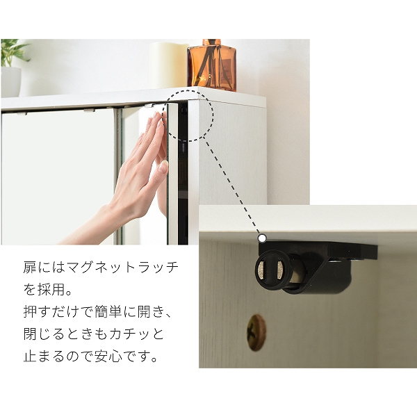 JK-PLAN(ジェイケイ・プラン) FDR-0002-BR メイク収納 ドレッサー（カラー：ブラウン）[FDR0002BR] 返品種別A_7