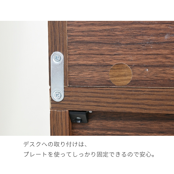 JK-PLAN(ジェイケイ・プラン) FDR-0002-BR メイク収納 ドレッサー（カラー：ブラウン）[FDR0002BR] 返品種別A_10