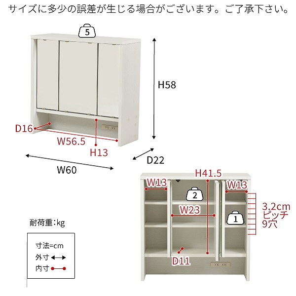 JK-PLAN(ジェイケイ・プラン) FDR-0002-BR メイク収納 ドレッサー（カラー：ブラウン）[FDR0002BR] 返品種別A_13
