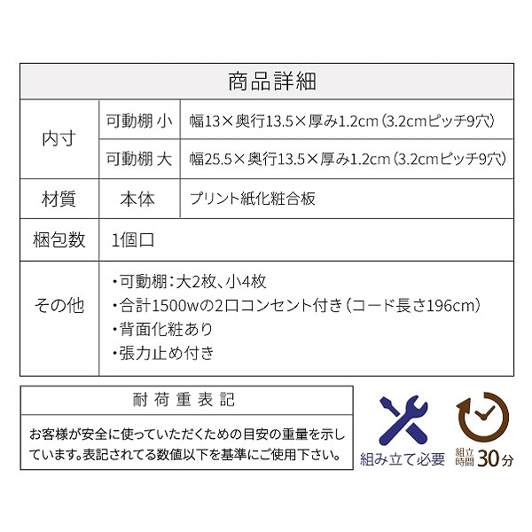 JK-PLAN(ジェイケイ・プラン) FDR-0002-BR メイク収納 ドレッサー（カラー：ブラウン）[FDR0002BR] 返品種別A_14