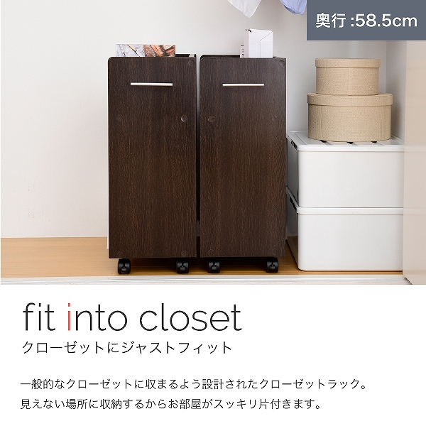 JK-PLAN(ジェイケイ・プラン) SGT-0136-NA クローゼット収納ラック（カラー：ナチュラル）[SGT0136NA] 返品種別A_4