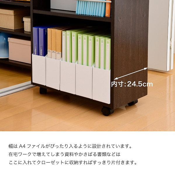 JK-PLAN(ジェイケイ・プラン) SGT-0136-NA クローゼット収納ラック（カラー：ナチュラル）[SGT0136NA] 返品種別A_5