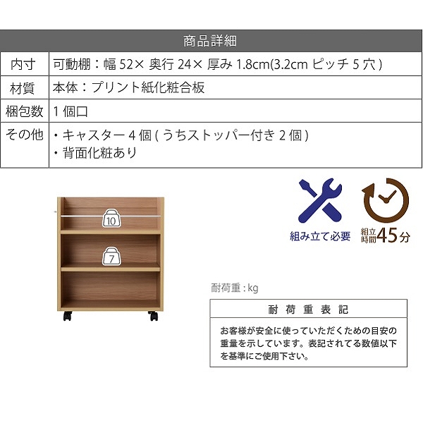 JK-PLAN(ジェイケイ・プラン) SGT-0136-NA クローゼット収納ラック（カラー：ナチュラル）[SGT0136NA] 返品種別A_13