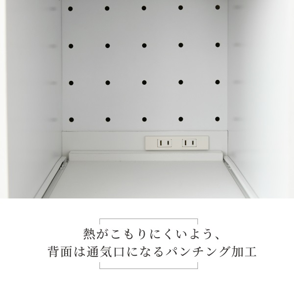 JKプラン 隙間収納 キッチン ミニ 食器棚 FKC-1532-WH ホワイト Amazon