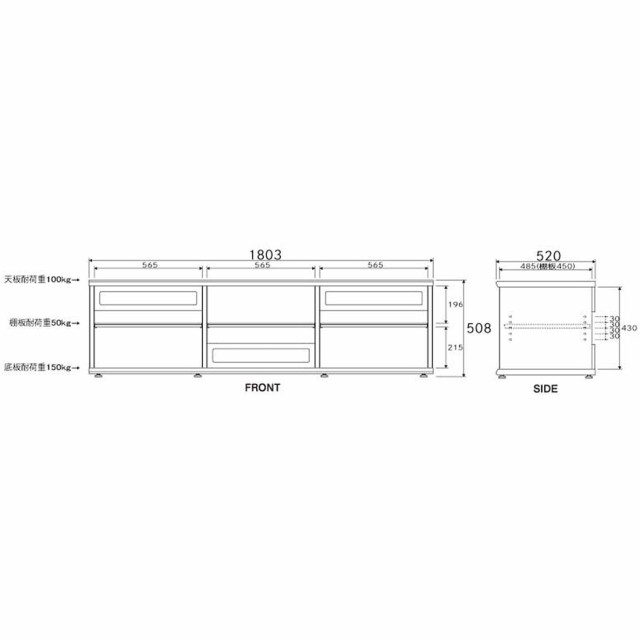 朝日木材加工 SC-2180NA オーディオラックScalaシリーズ（ナチュラル
