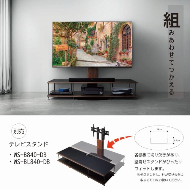 朝日木材加工 AG-2018ML ホームシアターラック（200cm幅・27.5cm高）《Adagio tuned by ADK》ADK Adagio[AG2018ML] 返品種別A_6