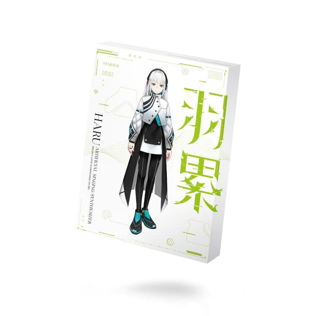 KAMITSUBAKI STUDIO 音楽的同位体 羽累(HARU) スターターパッケージ ※パッケージ（メディアレス）版 ハル-スタ-タ-パッケ-ジ-W返品種別B_1
