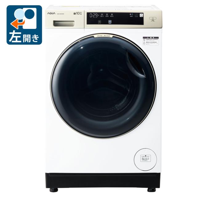 アクア AQW-DM10R-L-W 10.0kg ドラム式洗濯乾燥機【左開き】ホワイトAQUA　まっ直ぐドラム2.0[AQWDM10RLW] 返品種別A