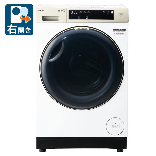 標準設置料金込】アクア(AQUA) AQW-DM10R-L-W ホワイト ドラム式洗濯