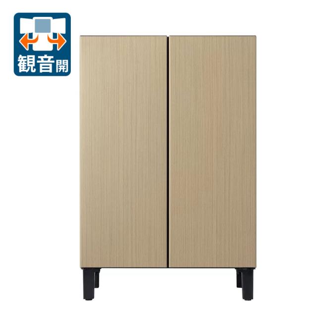 アクア AQR-FD7P-C 71L 2ドア冷蔵庫（グレージュウッド）AQUA