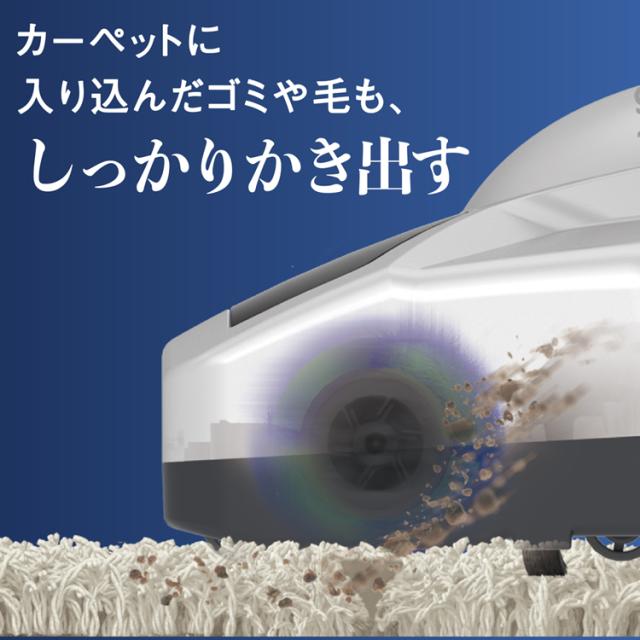 アクア サイクロン式スティッククリーナー 充電式 パワーブラシ