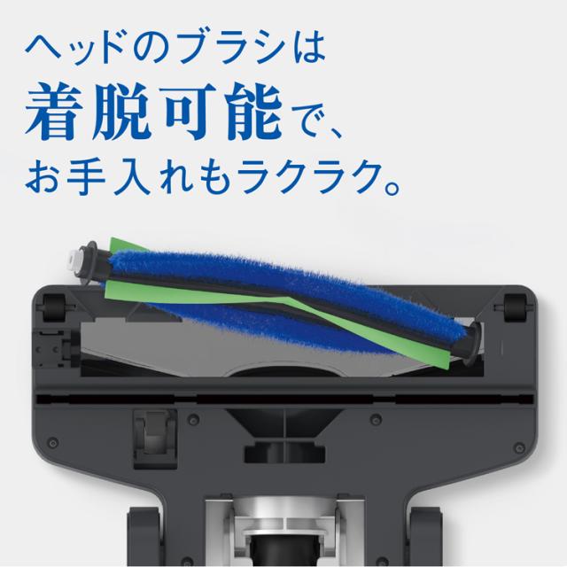 アクア サイクロン式スティッククリーナー 充電式 パワーブラシ