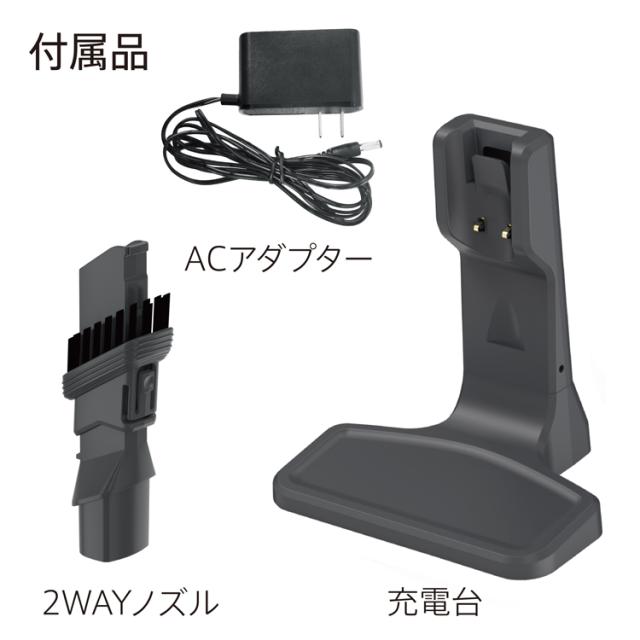 コードレススティッククリーナー 充電器付き アクア サイクロン式スティッククリーナー 充電式 パワーブラシ