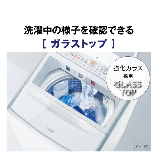 アクア AQW-VP9A-W 9.0kg 全自動洗濯機　ホワイトAQUA VPシリーズ[AQWVP9AW] 返品種別A
